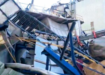 NIGERIA : One Dead, Five Trapped as Rice Mill Collapses in Kebbi