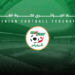 Algeria Football Federation File Complaints to CAF, FIFA over Nigeria AFCON Loss