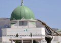 Nigeria: National Assembly Postpones Plenary Resumption to March 5
