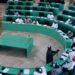 Nigeria: APC Wins Kano Assembly By-Elections as Sons of Deceased Lawmakers Emerge Victorious