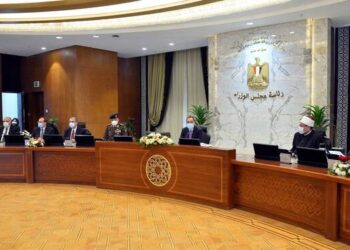 Egypt Appoints New Defence Minister Amid Cabinet Reshuffle