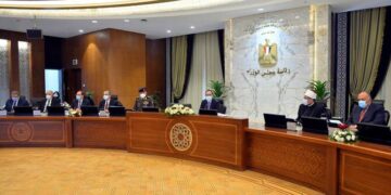 Egypt Appoints New Defence Minister Amid Cabinet Reshuffle