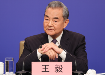 China and Nigeria Celebrate 55 Years of Diplomatic Ties