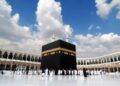 Nigeria: Kano Govt Sets May 13 for 2026 Hajj Airlift