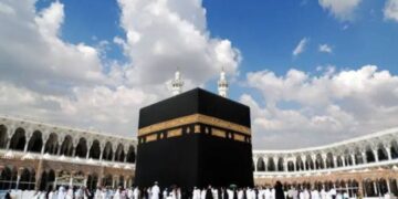 Nigeria: Kano Govt Sets May 13 for 2026 Hajj Airlift