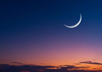 Ramadan Crescent Moon Sighting in Saudi Arabia Signals Start of Holy Month