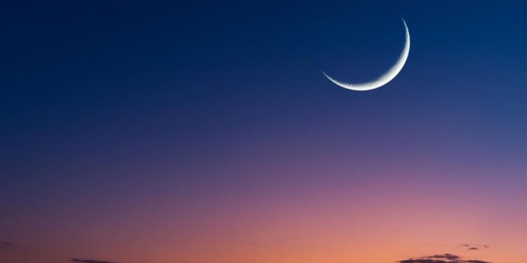 Ramadan Crescent Moon Sighting in Saudi Arabia Signals Start of Holy Month