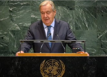 United Nations, United States and Türkiye Condemn Terrorist Attacks in Kwara State