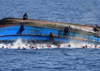 18 Egyptians Missing After Migrant Boat Capsizes Off Crete