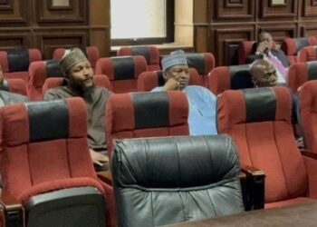 Nigeria: Court Adjourns Terrorism Financing Trial of Ex-AGF Malami, Son to April 15