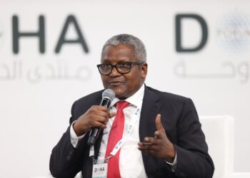 Aliko Dangote’s Net Worth Hits $32.5 Billion