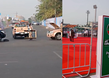 NIGERIA: Eagle Square Set For APC Convention as Preparations Intensify in Abuja