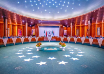 NIGERIA: FEC Approves Full Gratuity Scheme For Retiring Federal Civil Servants