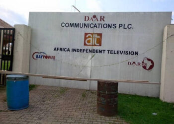 Nigeria: Dokpesi Jr Alleges Manipulation of DAAR Shareholding Records on CAC Portal