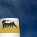 Eni Discovers 2 Trillion Cubic Feet of Gas Offshore Egypt
