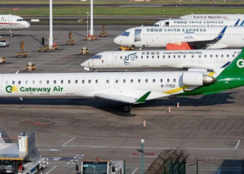 NIGERIA  :  Gateway Airline To Commence New Flight Operations From Monday April 13th