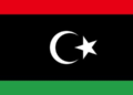 Libya Approves First Unified Budget in 13 Years