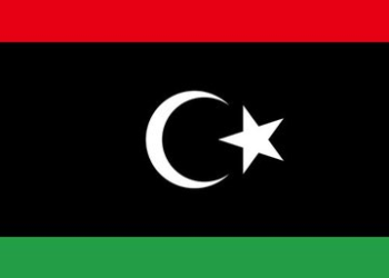 Libya Approves First Unified Budget in 13 Years