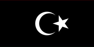 Libya Approves First Unified Budget in 13 Years