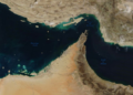 Strait of Hormuz Fully Reopened to Commercial Shipping Amid Ceasefire