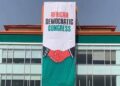 ADC Pegs Presidential Nomination Form at N100m, Fixes Primary for May 25, 2026