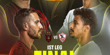 USM Alger Host Zamalek in CAF Confederation Cup Final First Leg Today
