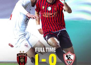 USM Alger Edge Zamalek 1-0 With Stoppage-Time Winner in CAF Final First Leg
