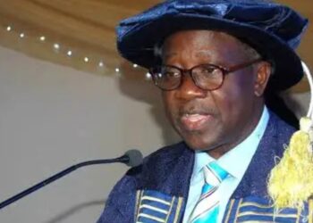 Nigeria: Ex-UNILORIN VC Abdulganiyu Ambali Dies at 68 After Brief Illness