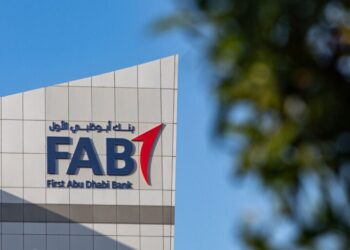 Nigeria Secures $1.5 Billion First Tranche of $5 Billion Abu Dhabi Bank Loan