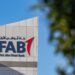 Nigeria Secures $1.5 Billion First Tranche of $5 Billion Abu Dhabi Bank Loan