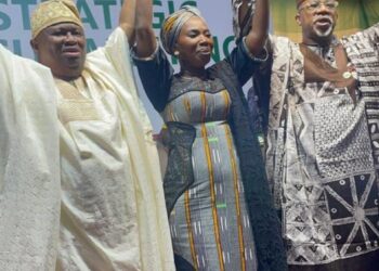 NIGERIA: Ogun State APC Unveils Kudirat Adegunwa-Balogun As Yayi’s Running Mate