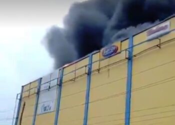 Nigeria: (VIDEO) Fire Outbreak Rocks Justritte Mall in Akowonjo Area of Lagos State