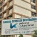 Nigeria: NERC Gives New Kaduna DisCo Board One Year to Turn Around N456 Billion Debt-Ridden Utility