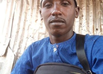 Nigeria: Suspected Lakurawa Fighter Mar Dego Linked to Mosque Attack in Borgu LGA of Niger State
