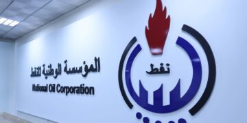 Drone Targets Tripoli Fuel Depot, Libya’s NOC Says Damage Was Minor
