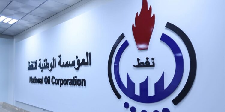 Drone Targets Tripoli Fuel Depot, Libya’s NOC Says Damage Was Minor
