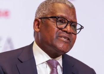 NIGERIA: Dangote Says Refinery Shares Could Rise to N10,000