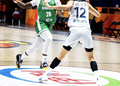 BASKETBALL: D’Tigress Lose to South Korea in World Cup Opener