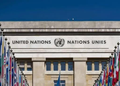 United Nations Condemns Attack on Migrant Facility in Libya